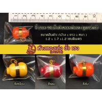 ราคา จี้น้ำเต้าดูดทรัพย์(หลวงพ่อสด) คล้องทอง 90% ส่องด้านในมีภาพหลวงพ่อสด (15897741221)