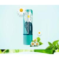ราคา Herbacin kamille Lip Balm Mint 4.8g Lip Cream (6456552378)