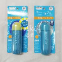 ราคา ฉลากญี่ปุ่น ครีมกันแดดน้ำตบ Biore UV Aqua Rich Watery Essence Micro Defense SPF 50+ PA++++ Water Gel ครีมกันแดดบีโอเร (19680600085)