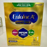 ราคา Enfalac A+ เอนฟาแล็ค เอพลัส สูตร1 ขนาด 500 กรัม (5230172229)