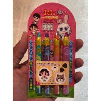 ราคา ช็อคโกแลตนมทรงดินสอเป็กโก๊ะ Peko ตรา FUJIYA ขนาด 27g (27125894115)