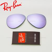 ราคา เลนส์ AVIATOR แท้ 100% RB3025, เลนส์สีปรอทม่วงอ่อน (57003111823)
