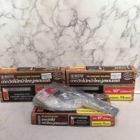 ราคา ฉากวัดไม้หน้าใหญ่สเตนเลนฉากวัดมุมฉากตาย META (27921282844)