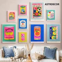 ราคา โปสเตอร์ภาพวาดสีน้ํามันมะเขือเทศ ลายดอกซากุระ สําหรับตกแต่งผนังบ้าน (15792243635)