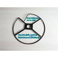 ราคา กันชนใบตัดหญ้าซิ่งทรงก้ามปู ใช้กับใบมีดขนาด12นิ้ว (เฉพาะกันชน) (28614898293)
