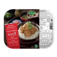 ราคา เบทาโกร หมูกระเทียมดงบุริ 215 กรัม (แช่แข็ง) Betagro Garlic Pork Donburi 215 G. (Frozen) (57652871069)
