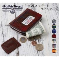 ราคา Harris tweed coin purse (28870693188)