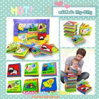 ราคา เซ็ตหนังสือผ้าเสริมพัฒนาการ 6 เล่ม (936144796)