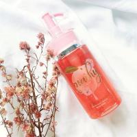 ราคา พีชชี่โกลด์ เซรั่มพีช Peachy Gold White body serum (2547068569)