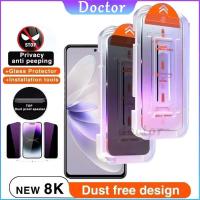 ราคา ฟิล์มกระจกนิรภัยกันเสือก ด้วยการวางตำแหน่งอัตโนมัติติดตั้งง่าย VIVO V27E V23 V21 V20 SE V15 Pro X100s X70 X60 X50 T2x T1 T1x 4G 5G 2024 (25639970400)