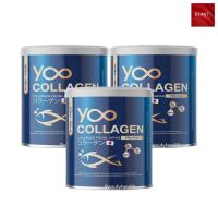 ราคา Yoo Collagen Di-Peptide+Tri-Peptide+HACP+Type II คอลลาเจนบริสุทธิ์จากประเทศญี่ปุ่น 110,000 mg. (110 กรัม x 3 กระป๋อง) (29102694349)