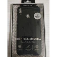 ราคา เคสโทรศัพท์หัวเหว่ย Y9 2019 (7133361127)