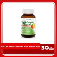 ราคา VISTRA MultiVitamins & Minerals Plus Amino Acid 50 เม็ด วิสทร้า วิตามินรวมและแร่ธาตุผสมกรดอะมิโน (29520935614)