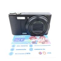 ราคา กล้องดิจิตอล Ricoh CX3 used (28983699646)