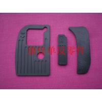 ราคา Nikon D800 Body Decorative Leather Rubber Sole Leather Thumb Leather Cartridge Interface Leather (45903607637)