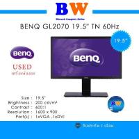 ราคา MONITOR (จอมอนิเตอร์) BENQ GL2070 19.5" TN 60Hz มือสอง ประกัน 1 เดือน (28701217999)