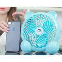 ราคา พัดลม USB หน้ากว้าง 7 นิ้ว พัดลมตั้งโต๊ะ พัดลมขนาดเล็ก พัดลมพกพา (2427148723)