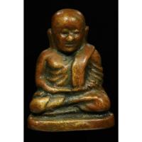 ราคา หลวงพ่อเงิน วัดบางคลาน จ.พิจิตร (3541053296)