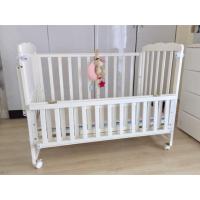 ราคา เตียงเด็กพรีเมียม สีขาว สภาพดี มือสอง (6714281068)
