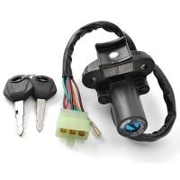 ราคา Motorcycle Ignition Switch Lock Key For Kawasaki Ninja 250 300 250SL ABS Z250 Z300 Z250SL EX250 EX3 (27243889768)