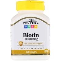 ราคา 21st Century Biotin 10,000 mcg 120 tablets Hair, Skin, Nail support (6114641092)