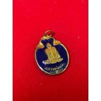 ราคา หลวงพ่อเอียแท้ หลวงพ่อเอีย วัดบ้านด่าน เหรียญงูเล็ก ปี 2521 ลงยาน้ำเงิน เนื้อทองแดง กระไหล่ทอง รับประกันพระแท้ มีปลายทาง (25712279602)