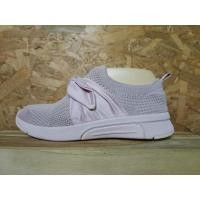 ราคา Skechers ยาว 21.5 ซม. (19667209977)