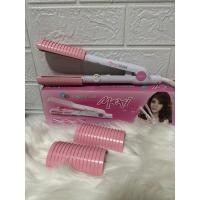 ราคา เครื่องหนีบผม Maxi Styler 4in1 Lesasha สีชมพู รุ่น LS0696 มือ✌ (40172826400)