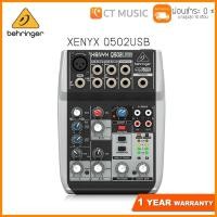 ราคา [กทม.ส่งด่วนทันที] Behringer XENYX Q502USB มิกเซอร์ Mixer (11339547038)