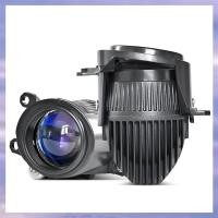 ราคา ชุดเลนส์ไฟตัดหมอก 2.0 นิ้ว Mini PTF โปรเจคเตอร์สําหรับ Fortuner Altis ไฟตัดหมอก (57204763144)