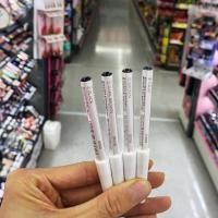 ราคา Shiseido Eyebrow Pencil ชิเชโด้ 1.2g มี 4 เบอร์ให้เลือก ดินสอเขียนคิ้ว (25825627953)