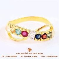 ราคา แหวนพลอยนพเก้า ตัวเรือนทองแท้ 90% ดีไซน์สไตล์ไขว้แบบเก๋ๆ พลอยแท้ ทองแท้ มีใบรับประกันจากทางร้าน (24669977774)