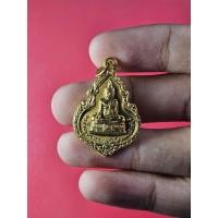 ราคา 00117 เหรียญ พระพุทธประทานพร หลังหลวงพ่อแพ วัดพิกุลทอง ปี 2524 (29359013578)