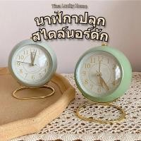 ราคา 【พร้อมส่ง】นาฬิกาปลุก มินิมอล สไตล์นอร์ดิก เสียงเงียบ ขนาดเล็ก ตั้งโต๊ะข้างเตียง นาฬิกาปลุกเรืองแสง (53603406413)