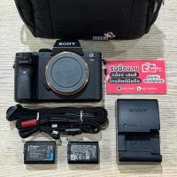 ราคา Sony A7 MARK II (บอดี้) (NoBox) (Secondhand) (28567531503)