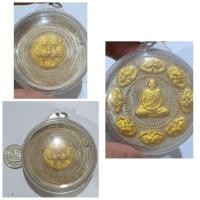 ราคา พระผงหลวงพ่อเพี้ยน วัดเกริ่นกฐิน ปี 50 รุ่นอนุสรณ์ยอดวัน (สร้างวิหาร) หน้าทอง เลี่ยมพร้อมใช้ รายละเอียดสินค้า (Descript (43176650272)