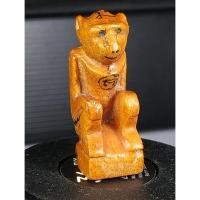 ราคา G3040 หลวงพ่อกลั่น วัดอินทราวาส อ่างทอง ลิง สูง 3.55 ซม.ก้นเจาะอุดผง (40219067747)