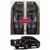 ราคา ไฟท้าย ไฟท้ายแต่ง LED ISUZU ALL NEW D-MAX DMAX SMOKE 2011 2012 2013 2014 2015 2016 2017 2018 2019 สโมก SMOKE LED (8621176855)