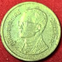 ราคา เหรียญ 25 สต.รัชกาลที่ 9 ปีพ.ศ.2548 (29153011948)