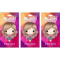 ราคา Midori Air Freshener แผ่นน้ำหอมสไตล์ญี่ปุ่น น้ำหอมในรถยนต์ กลิ่นFreshy เมล่อน ซองสีส้มแดง แพ็ค3ชิ้น (5329158121)