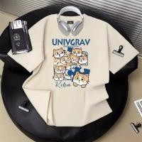 ราคา ✨【จัดส่งภายใน 12 ชั่วโมง】สาวน่ารักเสื้อยืด เสื้อยืดคอกลมแขนสั้นแฟชั่นสไตล์เกาหลี oversize ผ้านิ่ม ใส่สบาย สาวอวบ (41912369697)