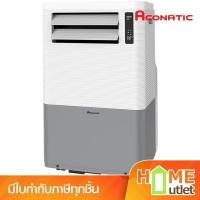 ราคา ACONATIC แอร์เคลื่อนที่ 12000 BTU รุ่น AN PAC12C6 (23244) (24441819303)