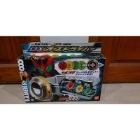 ราคา เข็มขัดมาสไรเดอร์โอส Dx ของแท้จากญี่ปุ่น (9383258840)