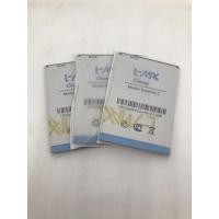 ราคา แบตเตอรี่ L-max Sapphire 5 Champ (5373395496)