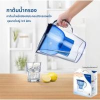 ราคา ​​ 3.5 ลิตร กาลังน้ำกรองคาร์บอน กรองน้ำใช้ในครัวเรือน ระบบกรองน้ำสะอาด (27486285141)