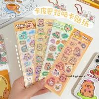 ราคา Kapibara Gooka สติ๊กเกอร์ Creative Laser Notebook สติ๊กเกอร์การ์ตูน Capybara สติ๊กเกอร์เด็ก DIY สติ๊กเกอร์ตกแต่ง (42916247058)