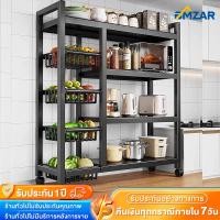 ราคา ชั้นวางของในครัว ชั้นวางอเนกประสงค์ พร้อมหล้อ 3/4/5ชั้น มาพร้อมตะกร้า มาพร้อมตะกร้า+ล้อเลื่อน ชั้นวางของเหล็ก (26491402744)