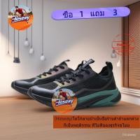 ราคา รองเท้าวิ่งแฟชั่น Descente Low-Top สไตล์ Anti-Slip เหมาะสำหรับทั้งผู้ชายและผู้หญิง (41727317211)