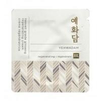ราคา (พร้อมส่ง) Tester The Face Shop Yehwadam Heaven Grade Ginseng Cream (879929187)