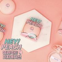ราคา (พร้อมส่งตลับสุดท้าย)HEY! Peach EGLIPS Blur Power Pact แป้งพีช ของแท้* (2405386918)